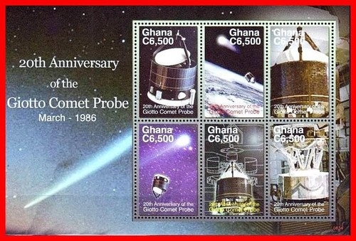 Ghana 2007 espace giotto - 🚀,