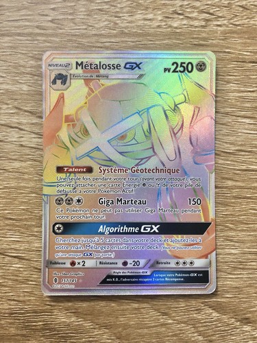 Carte pokemon metalosse - pokemon, gx