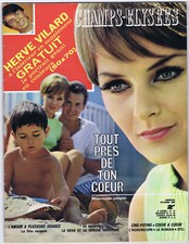▬►Roman Photos CHAMPS ELYSÉES N° 13 (1966) HERVÉ VILARD_MODE SYLVIE VARTAN