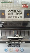 Greenlight Koban Police 1971
