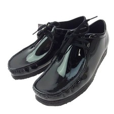 Chaussures Wallabee Supreme