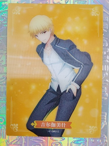 Card fate stay night - stay,