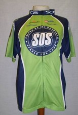 LIMITED EDITION SOS DECLARE