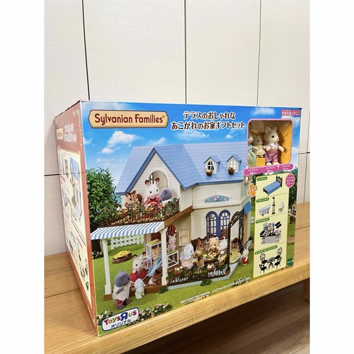 Coffret cadeau sylvanian - coffret,