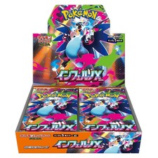 Pokémon display japonais - pokémon, –
