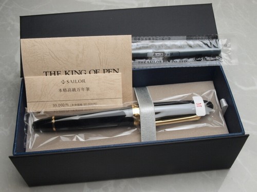 Sailor king pen st - king,