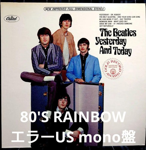 The beatles yesterday and - beatles,