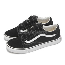 Vans Old Skool V Suede Black True White Men Unisex Casual Shoes VN0A3D29OIU