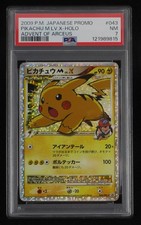 PSA 7 Carte Pokemon Pikachu M Lv.x 043/Dpt-P Holo Japonais Advent' Arceus Promo