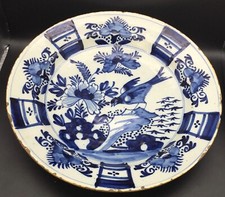 # CHINESE IMPORTANT PLAT DISH