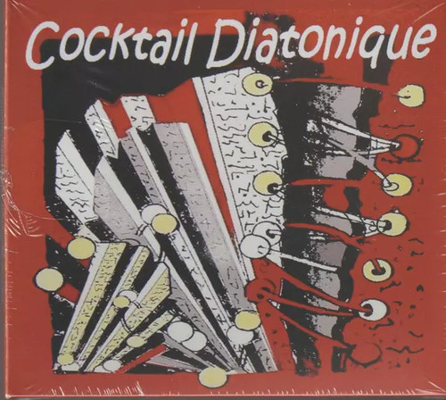 Boulkaoutchoukénouga