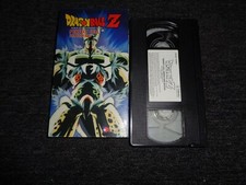 Dragon Ball Z VHS Tape ~