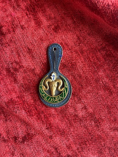 Militaria insigne guerre