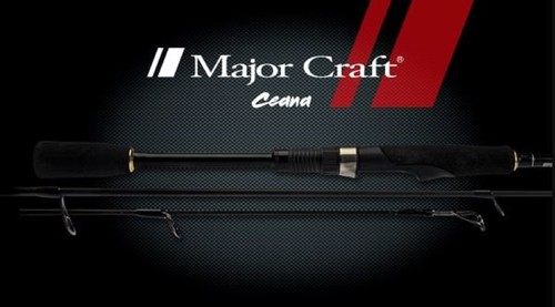 Vente major craft - vente, ceana