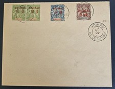 Hoi Hao lettre du 4.5.1902 avec Rare Yt n°7 quadrillé signé Calves cote 1150€