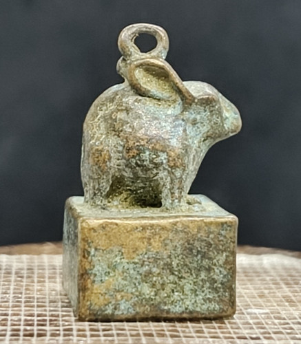 Ancien sceau bronze - , lapin