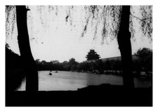 Chine, Pékin, Enceinte de la