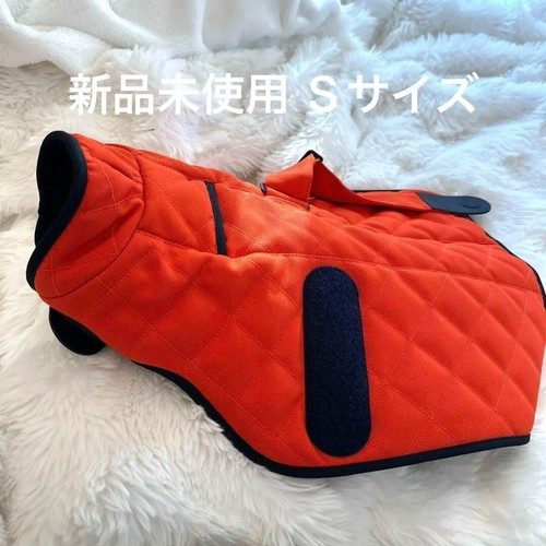 Veste rembourrée hermès - veste,