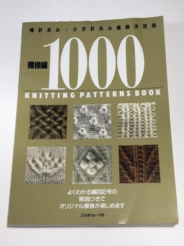 1000 modèles différents