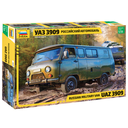 Uaz 3909 russian military van - 3909,