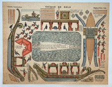 Constantinople CAIQUE GALA Gravure IMAGERIE EPINAL Pellerin CONSTRUCTIONS XIX°