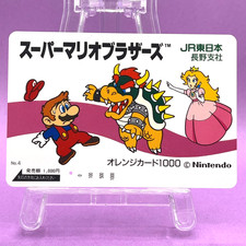Super Mario Bros Orange Card