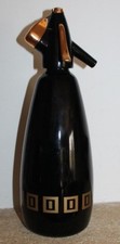joli siphon  marqué ( boc