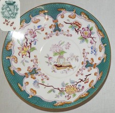 Porcelaine anglaise MINTON XIXème : Coupelle, 17 cm (bon état)