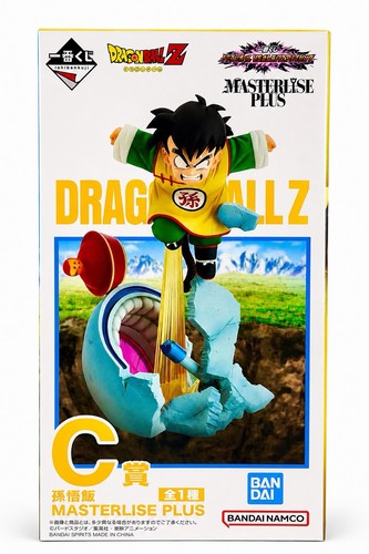 Ichiban kuji dragon ball - ichiban, vs