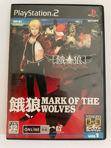 Garou mark the wolves ps2 - mark,