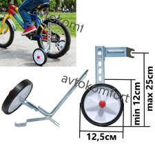 Roues entraînement - roues, d'entraînement