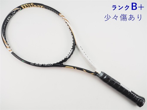 Used tennis racket wilson - tennis,