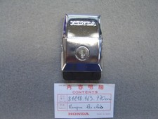 Serrure de sacoche ou top case