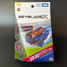 Beyblade X Dran Buster 1-60A