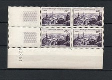 FRANCE  1951  . N°  916  en