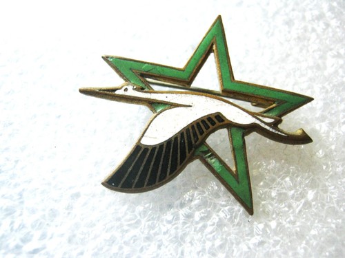 Insigne email armee - insigne, (cigogne)