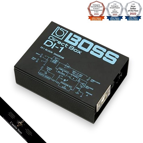Boss active direct - boss, box