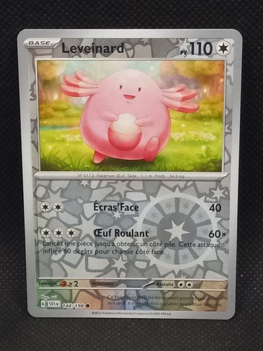 Carte pokemon leveinard - carte,