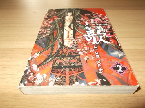 Manga chant la poupee - le, de