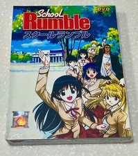School Rumble (VOL.1 - 26 End)