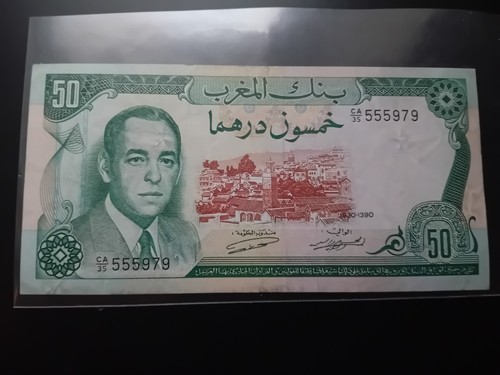 Billet maroc dirham 1970 - billet, 50