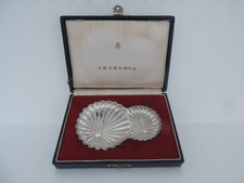 PLAT BONBON VINTAGE JAPONAIS