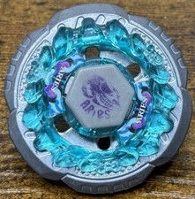 Rock aries 145d - aries, bb-57