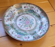 Porcelaine Chinoise Ancienne, Vase Et Assiette De Chine, Chinese Porcelain