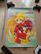 GALAXY FRAULEIN YUNA PC ENGINE