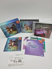 Shenmue Édition Limitée Sega
