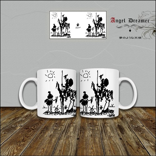 Mug tasse pablo picasso - pablo, don