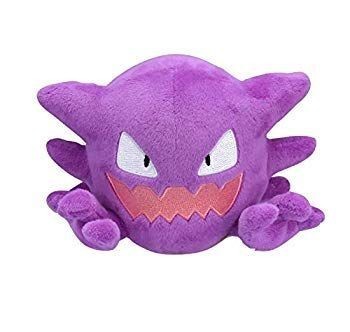 Peluche pokemon center - pokemon,