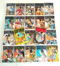 Intégrale Bakuman Takeshi