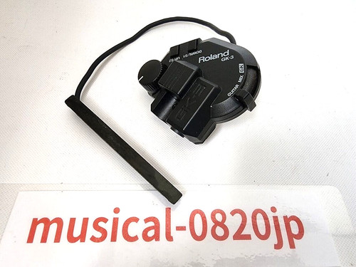 Micro divisé roland - micro,